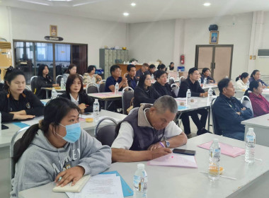 โครงการประชุมเชิงปฏิบัติการแลกเปลี่ยนเรียนรู้การเข้าถึง ... พารามิเตอร์รูปภาพ 5